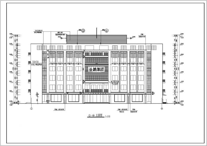 某地六层综合办公楼建筑设计施工图_图1