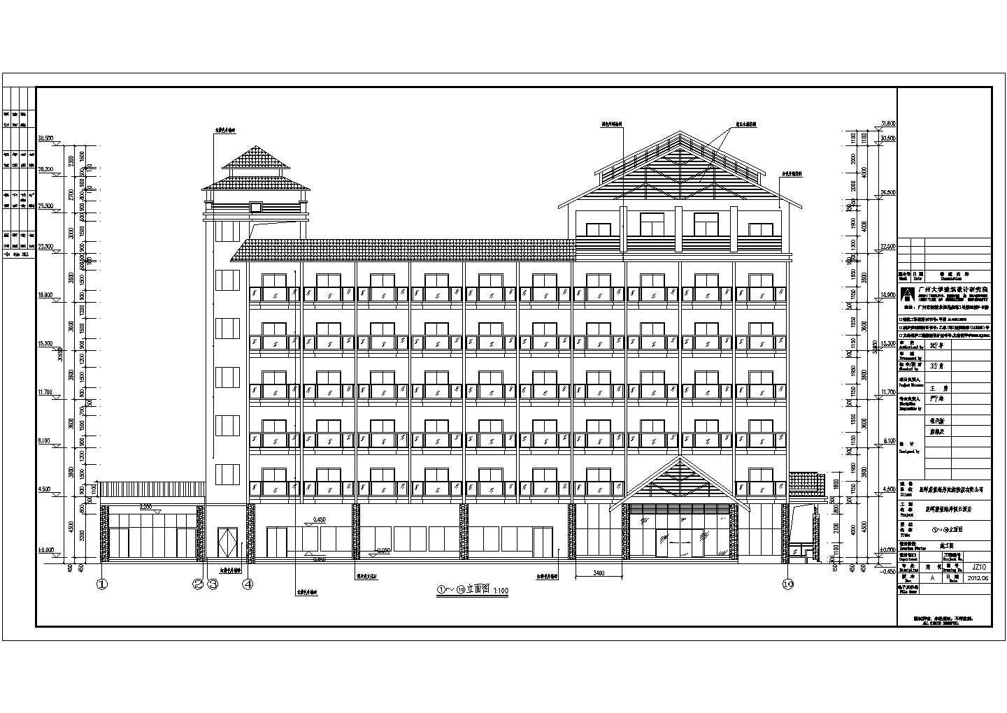 某六层框架结构酒店建筑设计方案图