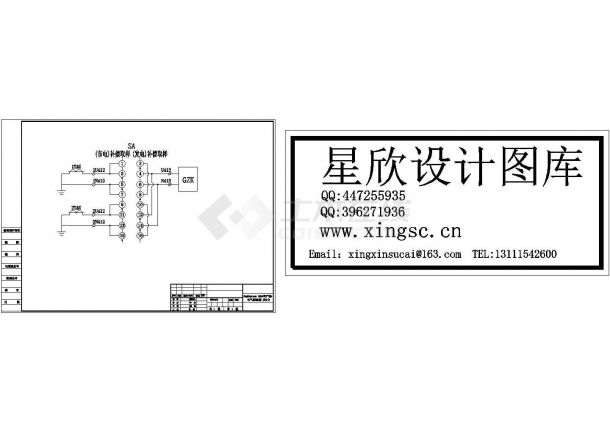 电容切换转换电气原理图-图一