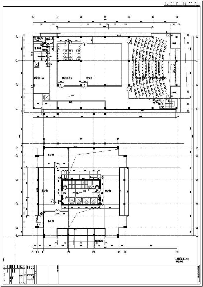 值得收藏的高层办公楼建筑施工图（含设计说明）_图1