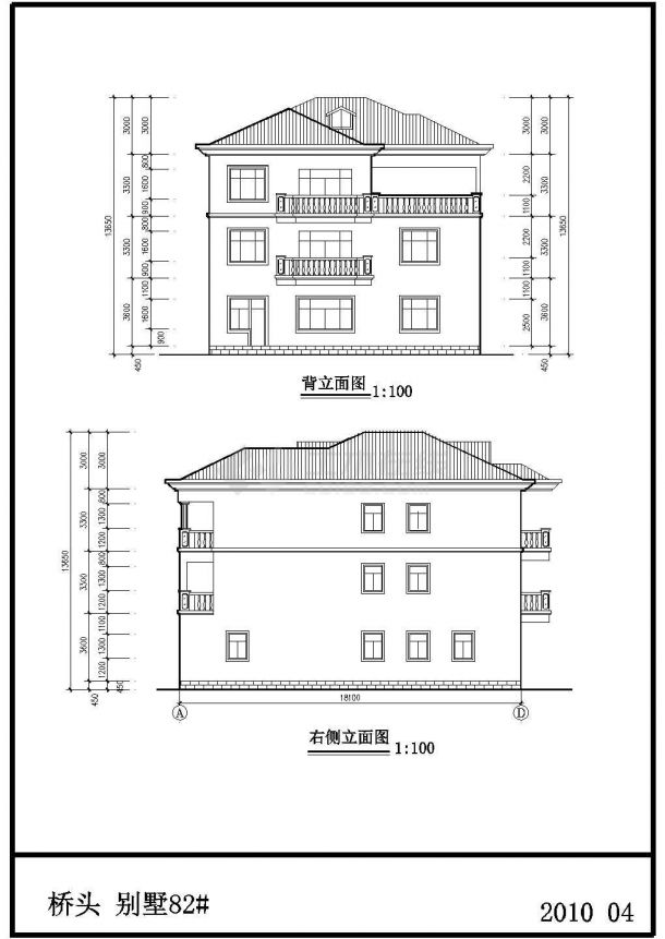 某新农村三层私人别墅建筑设计方案-图二
