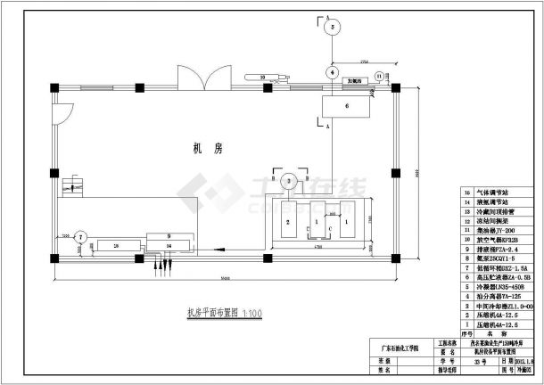 广东某150吨冷库设计施工图纸（共六张）-图二