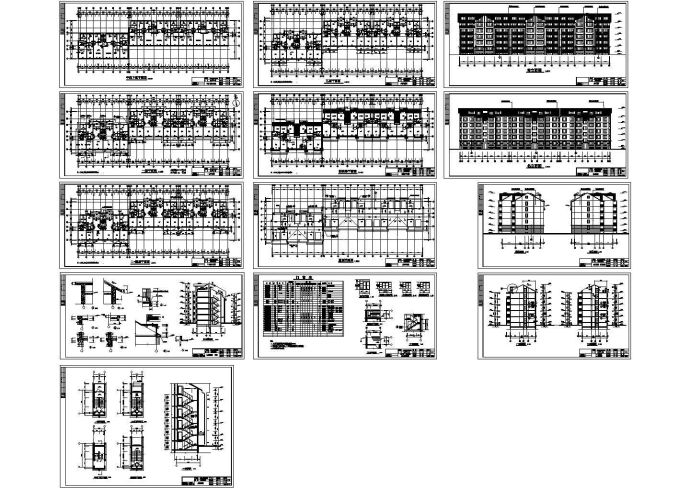 山东大学南外环新区教工住宅20#楼建筑设计图纸_图1