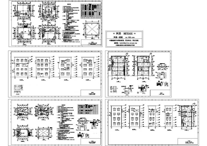 通廊建筑CAD施工图_图1