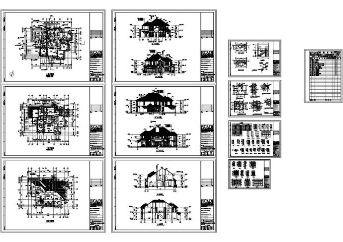 世纪花园别墅平面施工cad图纸，共十二张_图1