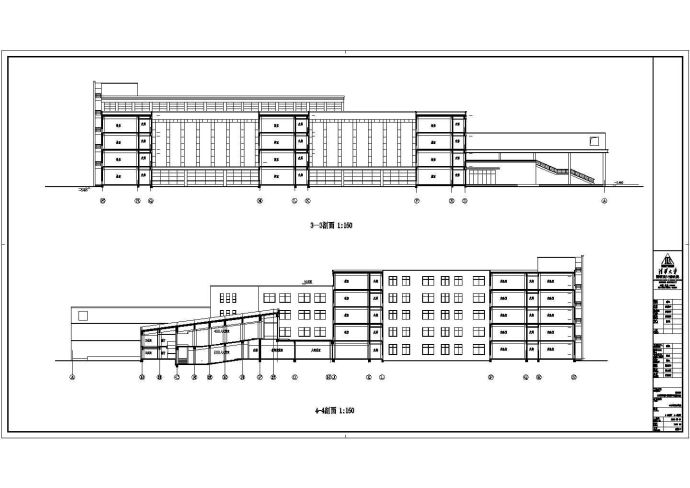 某中学教学楼建筑施工图纸（全套）_图1