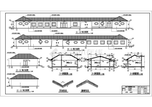 某地一层砖混办公楼及附属用房仿古建筑施工图-图一