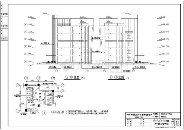 某公司五层科研综合楼建筑设计施工图-图一