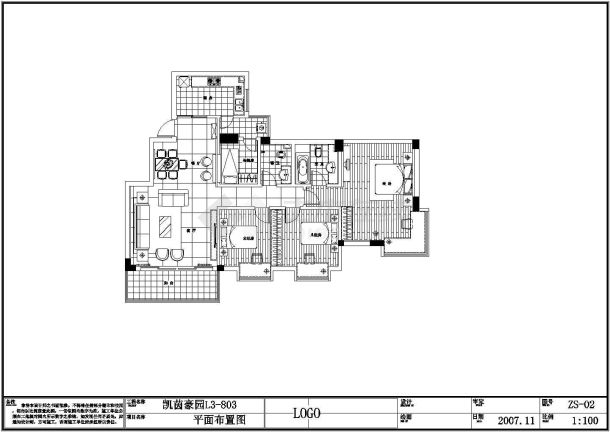 某小区单元住宅室内装修全套方案图-图二