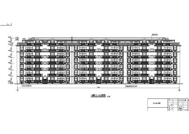 某地六层加跃层住宅楼建筑施工图（全套）-图一