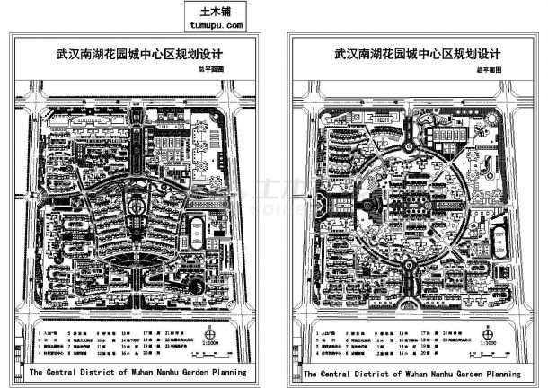 武汉南湖花园城中心区规划设计cad图纸-图一