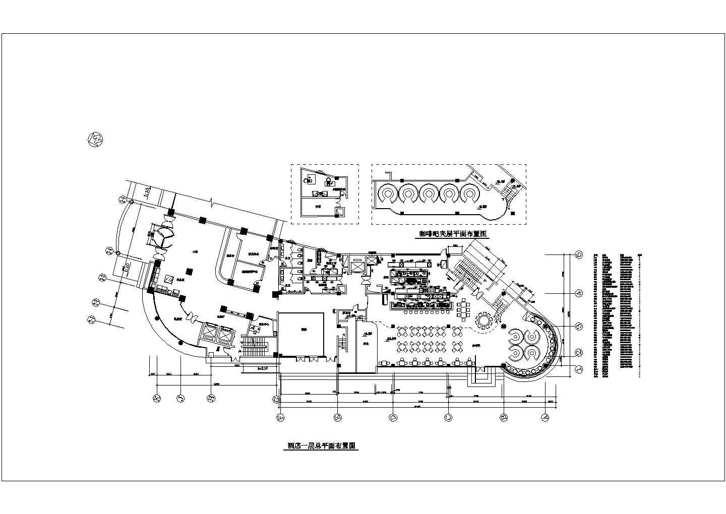 商务酒店大堂和餐厅CAD平面图纸