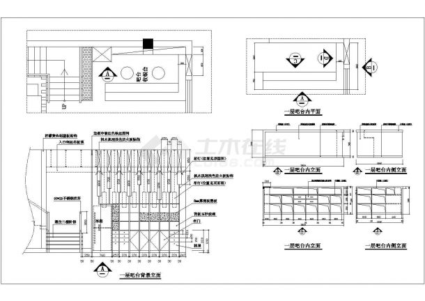某地大型火锅店装修方案图（共7张）-图二