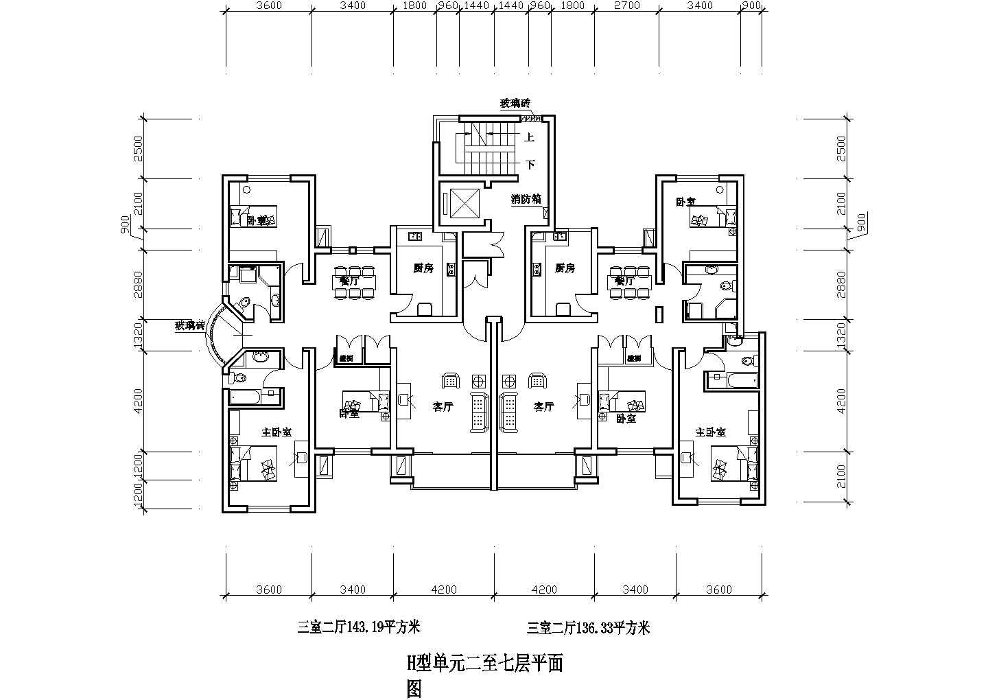 三室二厅143平米N23户型图