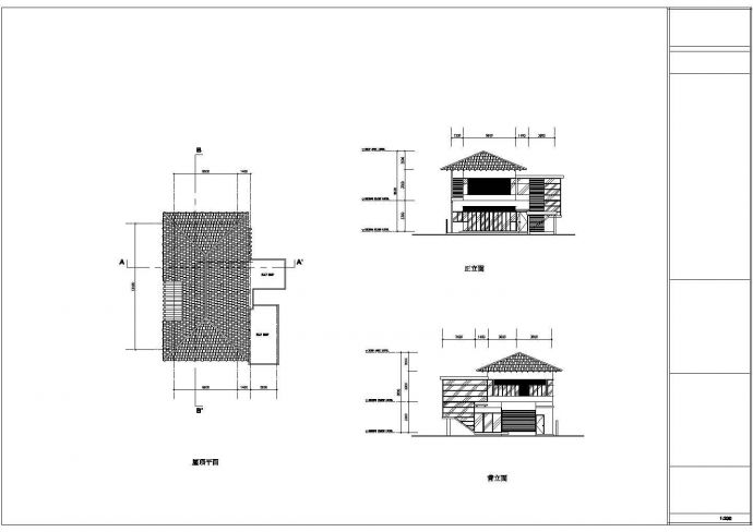 某地上二层框架结构独栋别墅建筑设计方案图_图1