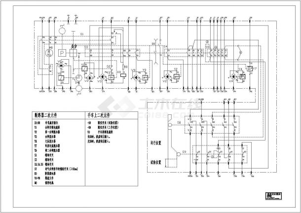 CAD设计VD4电气接线图-图一