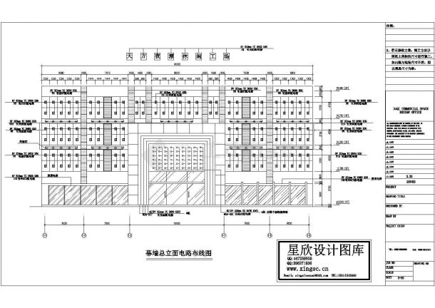 幕墙立面电路布置图设计-图一