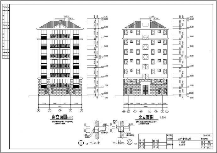 江西某地7层砖混结构小型住宅建筑施工图_图1