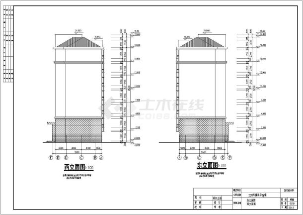 江西某地7层砖混结构小型住宅建筑施工图-图二