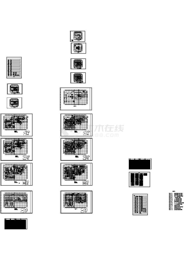 全套商业综合体通风及防排烟系统设计图-图一