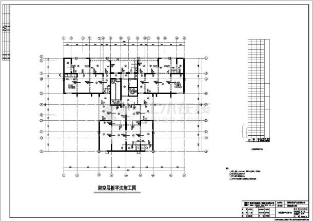 长沙市34层地下一层剪力墙结构桩基础住宅楼结构施工图-图一