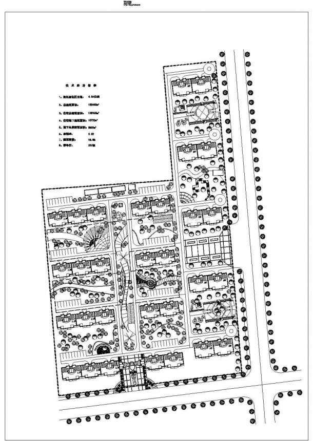 规划居住区用地4.34公顷小区规划设计图-图一