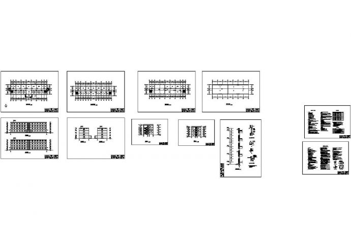 4层 2700平米框架办公楼（计算书、任务书、部分图纸）_图1
