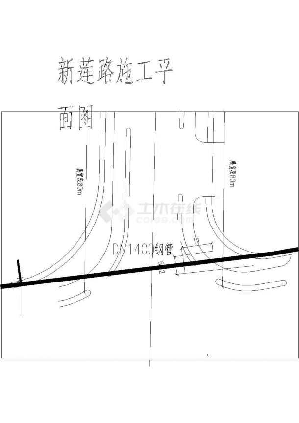 常熟市三环路快速化改造给水管道迁移工程-图二