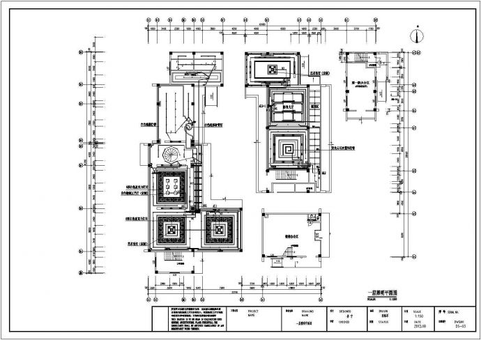 某地售楼中心一层装饰电气施工图纸_图1