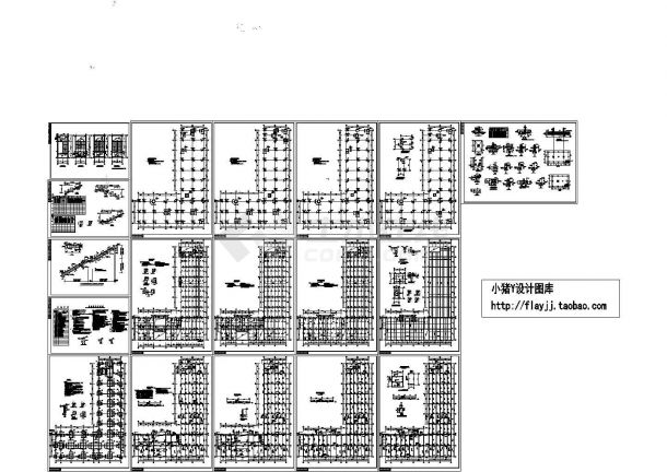 某地区 5层全框架L形生产车间办公楼结构CAD设计施工图-图一