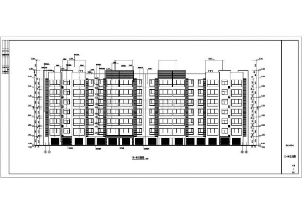 某地区地上七层框架结构住宅楼建筑施工图-图一