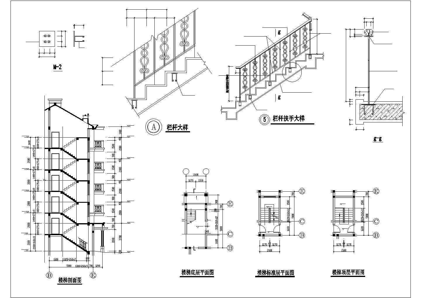 某地小型住宅建筑全套施工图（共7张）