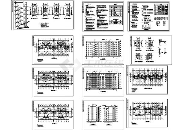 郑州市公司5楼全套住宅建筑施工图-图一