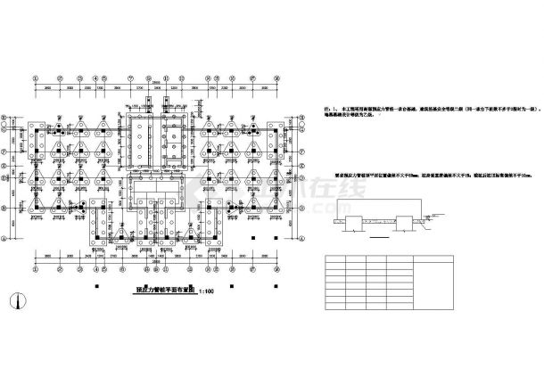 某地大型高层商品房建筑设计图（含设计说明）-图一