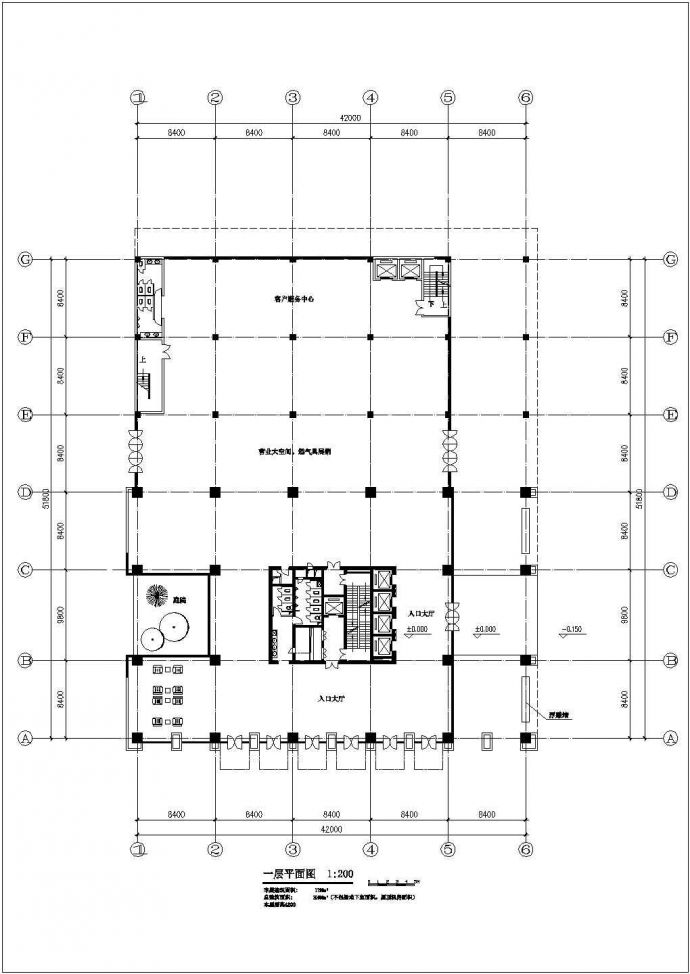 某地大型详细的高层大厦建筑设计方案图_图1