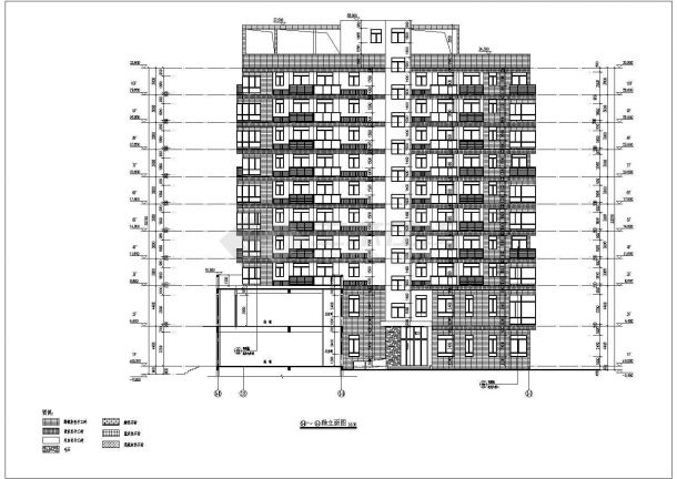 某地区十层框架结构商住楼建筑施工图-图二