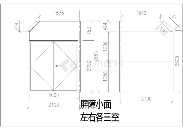 【北京】大兴中泰花园三层平台空调机组隔声屏障图-图一