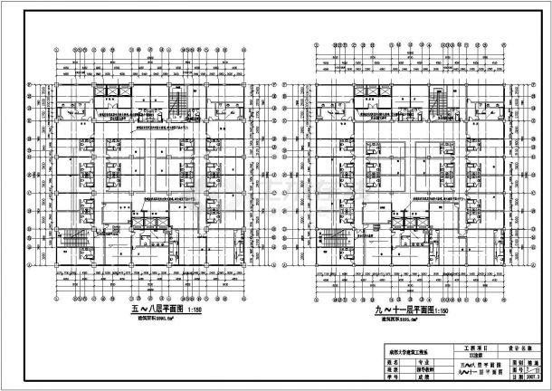 酒店建筑施工图CAD（标注详细）-图二