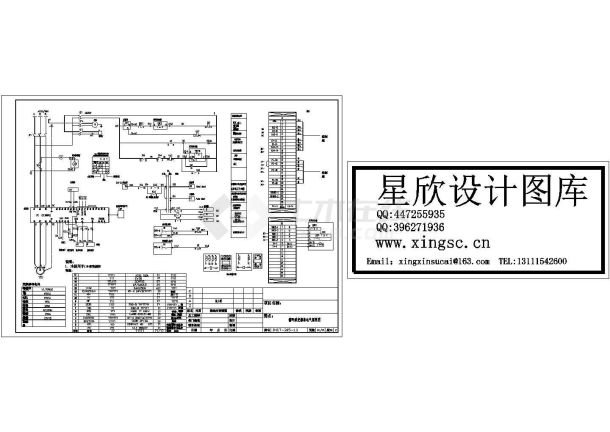 循环泵变频柜电气原理图-图一