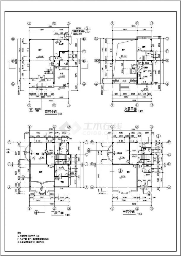 某新农村三层带夹层别墅建筑设计方案图-图二