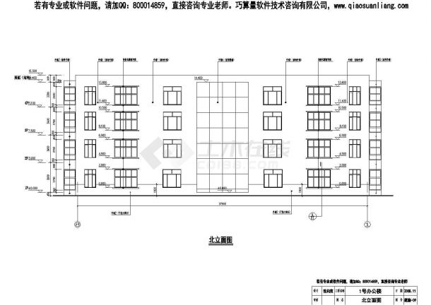 某地四层框架结构办公楼建筑设计施工图纸-图二
