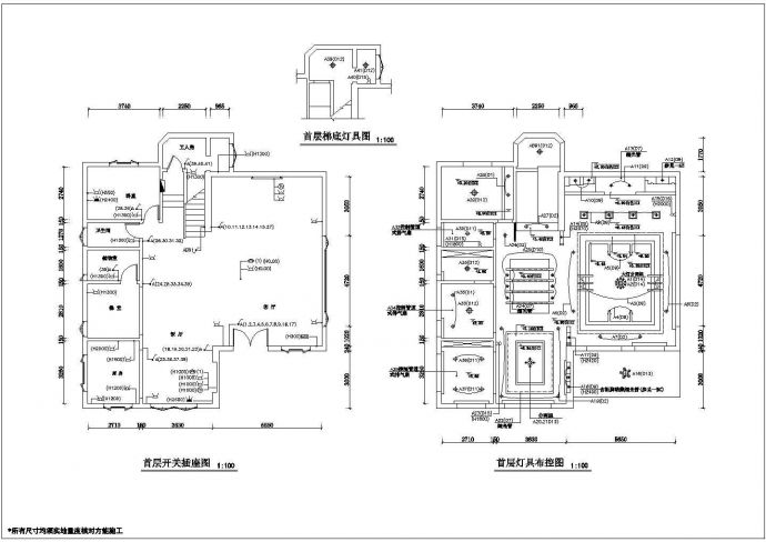 比较经典的别墅装修设计施工图（全套）_图1
