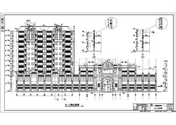 某小区11层商住楼建筑设计施工图-图二