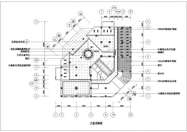 某宾馆大堂装修设计施工图（共26张）-图二