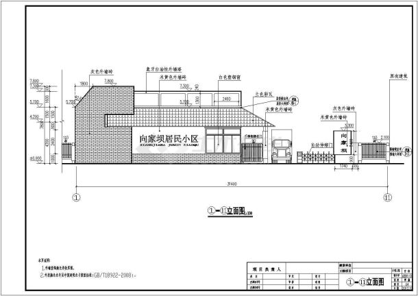 某住宅小区单层大门建筑设计方案图-图一