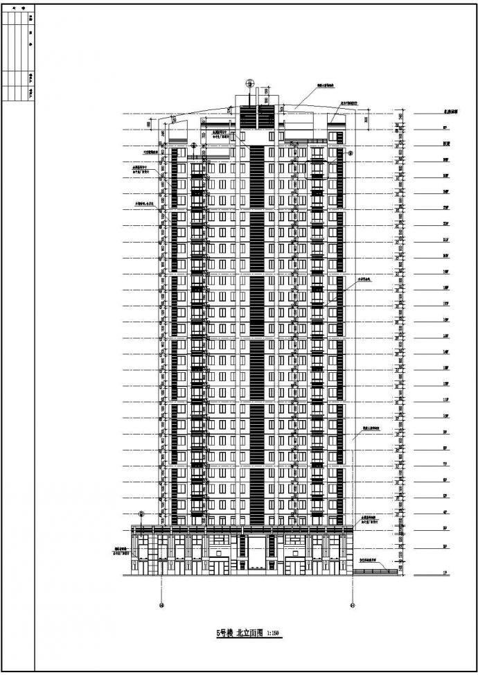 某小区高层住宅楼建筑设计施工图（共14张）_图1