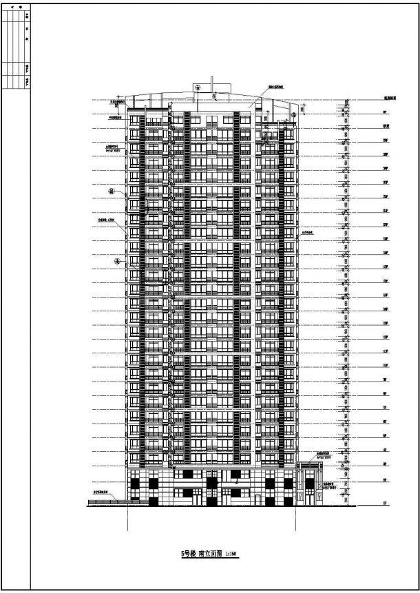 某小区高层住宅楼建筑设计施工图（共14张）-图二