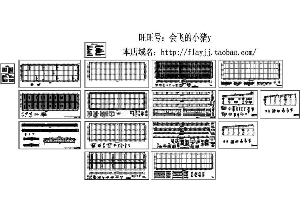 长330.48米 宽91.08米 单层30100.12平米钢结构钢管制造厂车间建筑结构施工图-图一