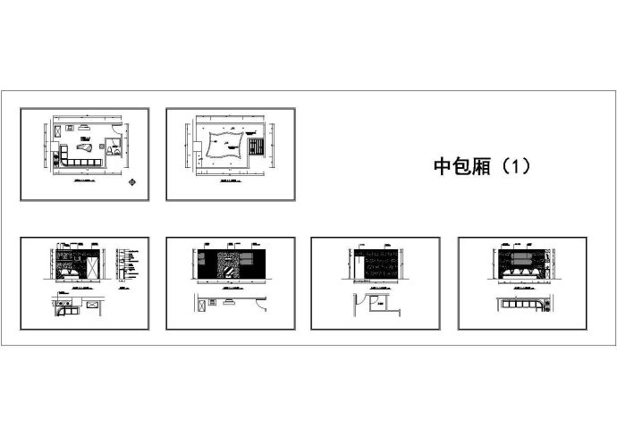 某地大型ktv包箱装修图（共七十九张）_图1