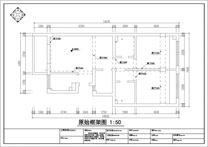 某地大型新中式酒店建筑施工图（全套）_图1